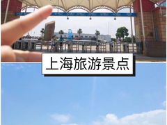 -碧海金沙