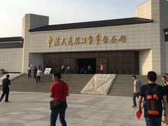-中国人民抗日战争纪念馆