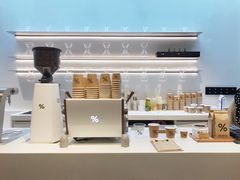 -% Arabica阿拉比卡咖啡(武康路店)