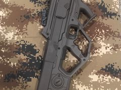 游戏中使用的镭射枪。-镭战大联盟真人CS