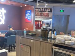 -鱼酷活鱼烤鱼(沈阳大悦城店)