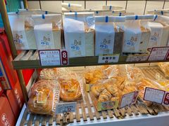 -赞记龙凤礼饼(龙津路店)