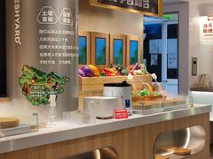 -左庭右院鲜牛肉火锅(新梅广场店)