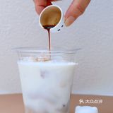 1分钟搞定4杯花式咖啡‼️菠萝气泡美式巨好喝😋