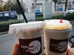 -Joymean coffee.见面咖啡