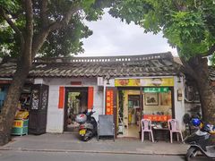 -许驸马府