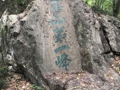 -吴山景区
