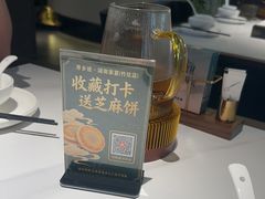 -寻乡迹· 湖南家宴(竹坑店)