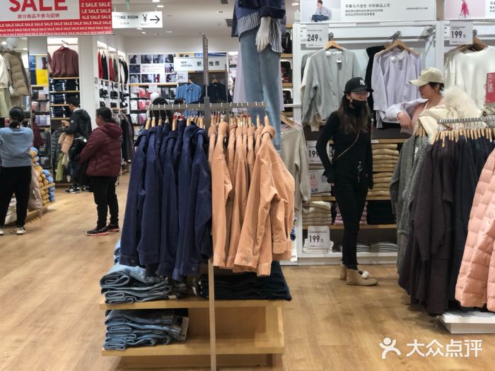 优衣库(郑州丹尼斯大卫城店)图片