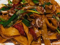 -小河公主秘制烤羊腿(小绿谷店)