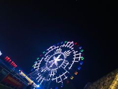 -琴岛之星摩天轮