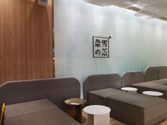 -奈雪的茶(国金中心店)