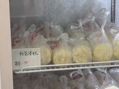 -中关村茶点