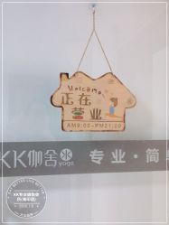 -KK瑜伽·普拉提