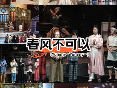 -虹桥艺术中心