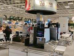 -宜家·瑞典风味餐厅(四元桥店)