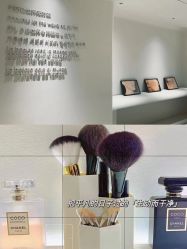 -紫御国际抗衰ZOE ANTI AGING