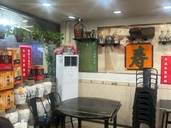-绍兴名菜馆(可乐路店)
