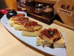 -越光米贩精致料理餐厅(金鹰店)