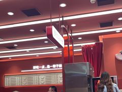 -喜家德虾仁水饺(长泰广场店)