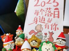 -EnergyCake蛋糕理想国