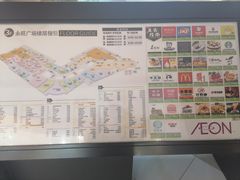 -佳世客(合肥路店)