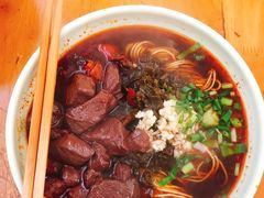 鸭血面-晓马鸭店(新芜路店)