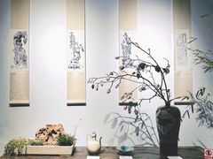 -中华世纪坛