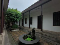 -岳麓书院