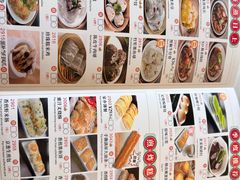 -福满园大酒楼(梅林店)