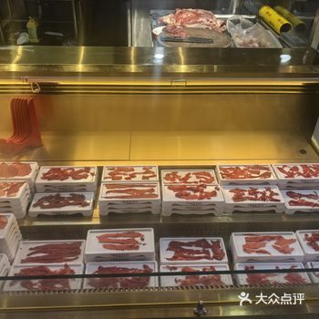 今天火锅吃撑了，超满足