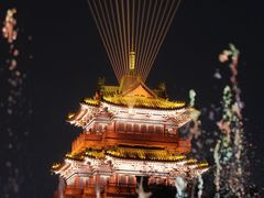 -开封府