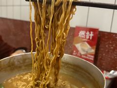 -燃计沙茶皇·香港沙茶火锅(人广旗舰店)