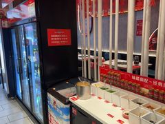 -宏姐串串香(宏伟路店)