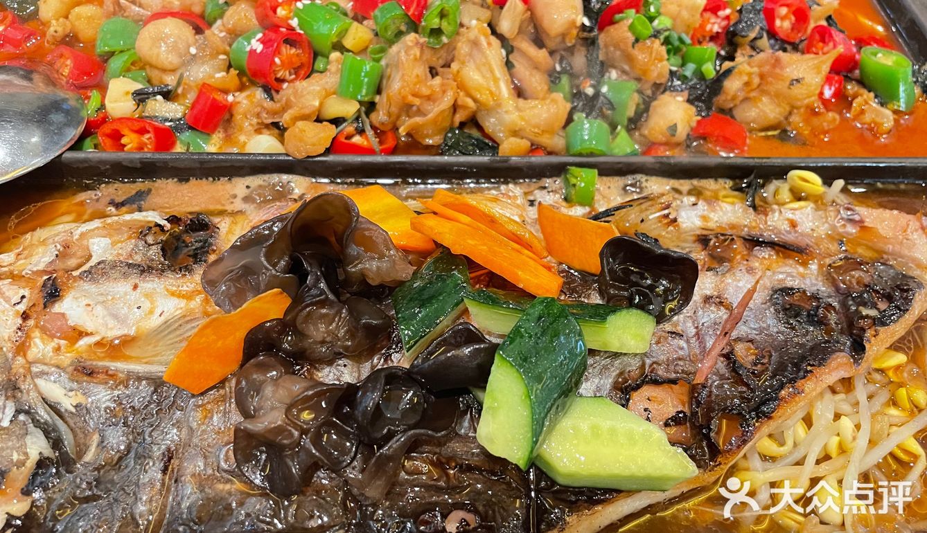探炉烤鱼~
