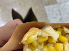 -拾烧车轮饼(世纪金源店)