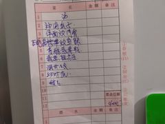 -吴祥记潮州菜·百年老字号·砂锅粥