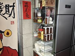 -大中沙茶面(中山路店)