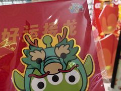 -沈阳铁西万象汇