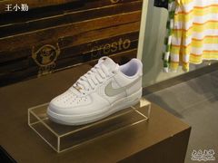 -NIKE上海青浦换季优惠店