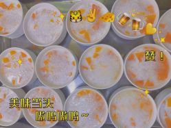 点击看大图 -九喜月子中心(保健院店)
