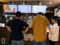-桂桂茶(恒基名人店)