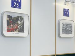 -十八家面馆(欧洲城店)