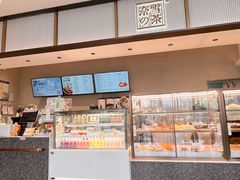 -奈雪的茶(印象城店)