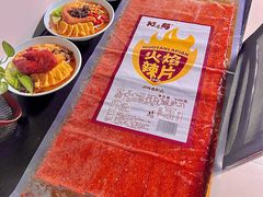 -万达广场(南宁青秀店)