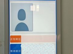 -北京观赏动物医院·24小时大型综合·猫专科·异宠专科