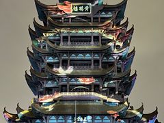 -黄鹤楼公园(黄鹤楼)