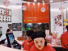 -美珍香(樟宜机场1号航站楼店)