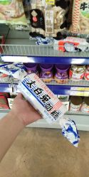 -小齐发型Star~salon