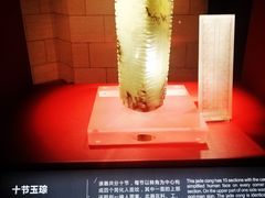 -金沙遗址博物馆